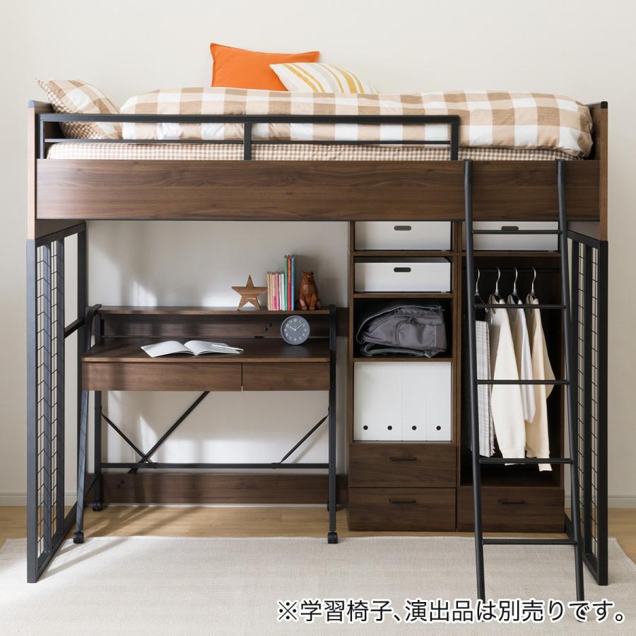 ニトリ（NITORI） システムベッドデスク(デニッシュ01 ハイタイプ MBR