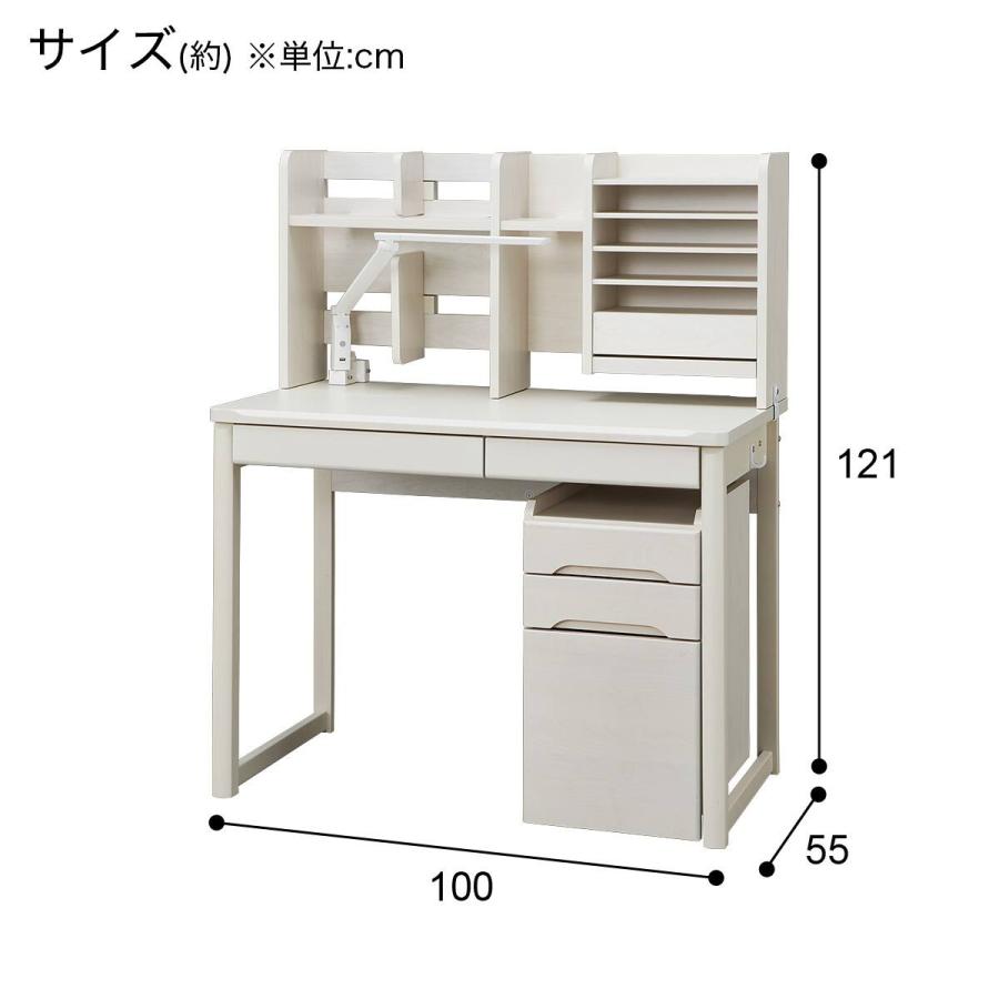 ニトリ メルシースタディデスク ニトリ デスク(メルシーR WW) - 通販 | 家具とインテリアの通販