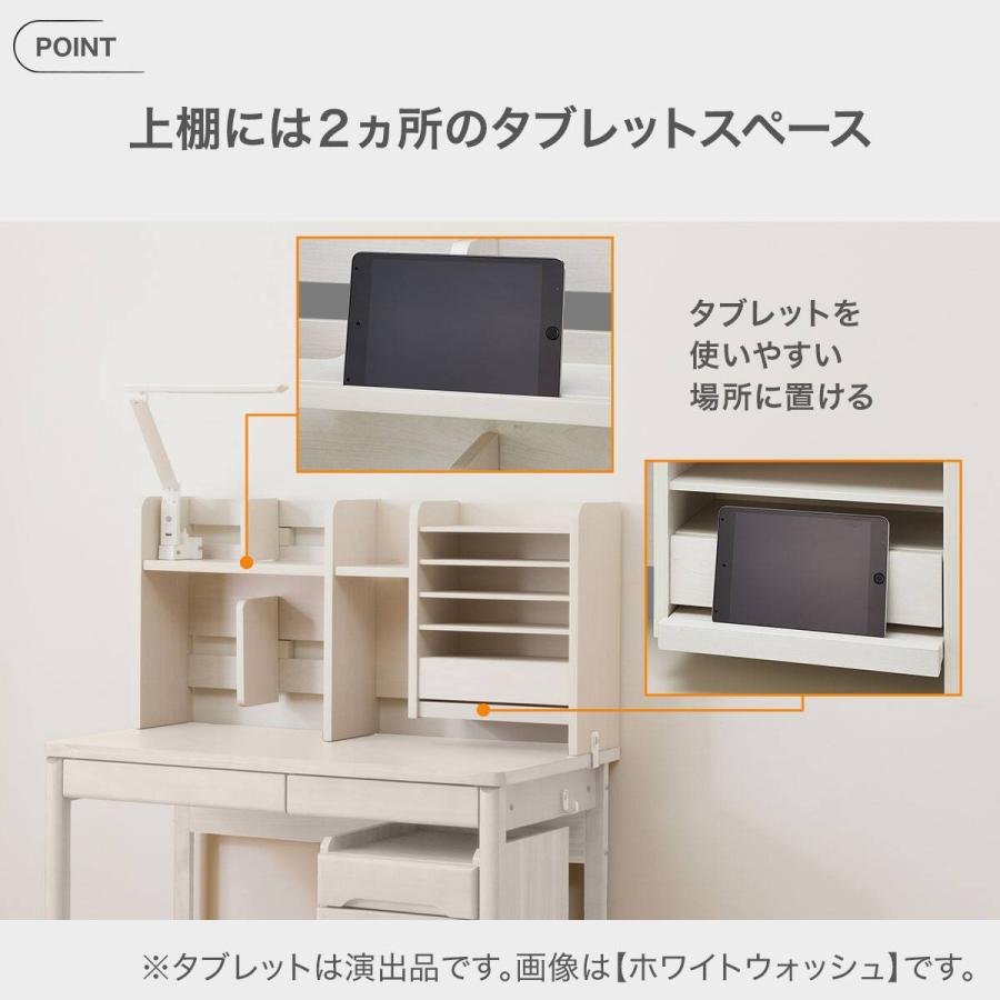 ニトリ（NITORI） スタンダードデスク(メルシー01 WW) : ニトリ Yahoo