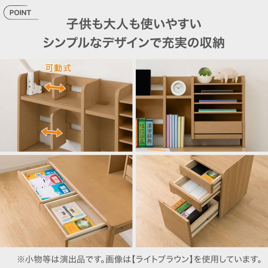 ニトリ（NITORI） スタンダードデスク(メルシー01 WW) : ニトリ Yahoo