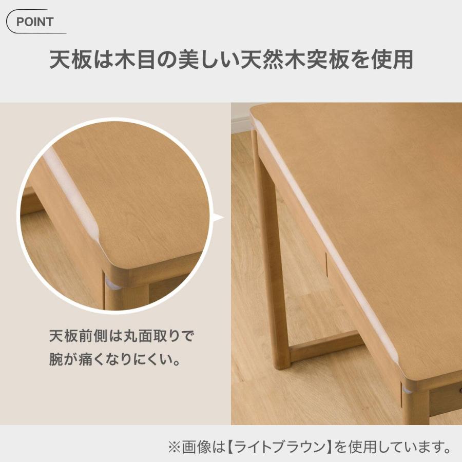 ニトリ（NITORI） くみあわせデスク(メルシー01 WW) : ニトリ Yahoo!店