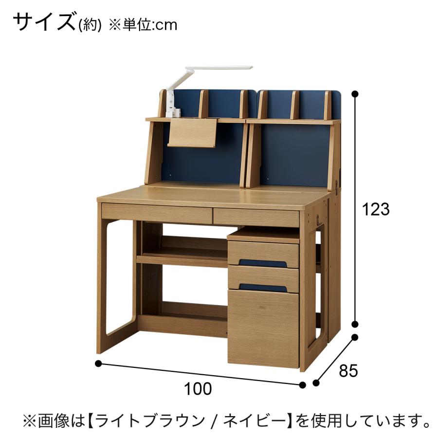 ニトリ（NITORI） くみあわせデスク(DL03 LBR/NV) ニトリ期間限定：4/6