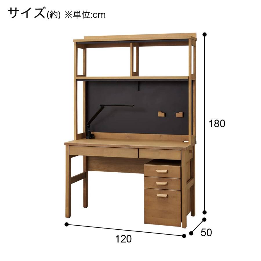 ニトリ（NITORI） ワイドハイデスク(LW01 W120 LBR) : ニトリ Yahoo!店