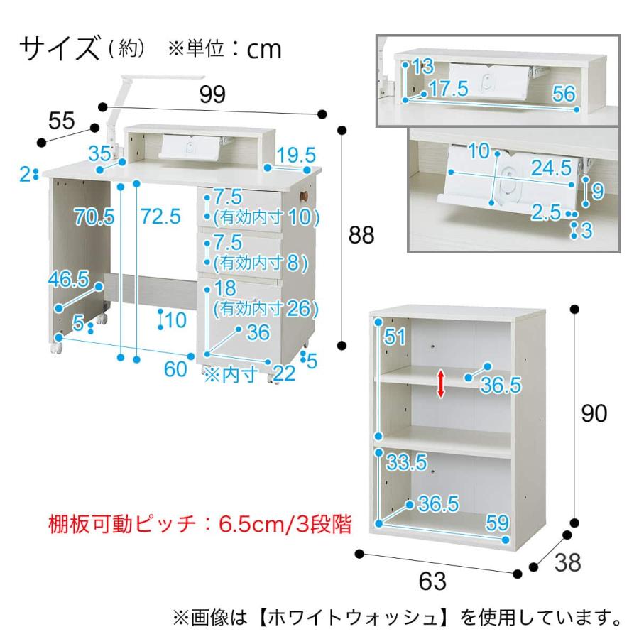 ニトリ（NITORI） システムベッド + マットレスセット (XT01 GW/RS03X