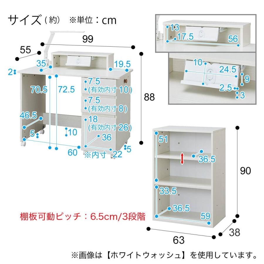 ニトリ（NITORI） システムベッド(XT01 GW) : ニトリ Yahoo!店 - 通販