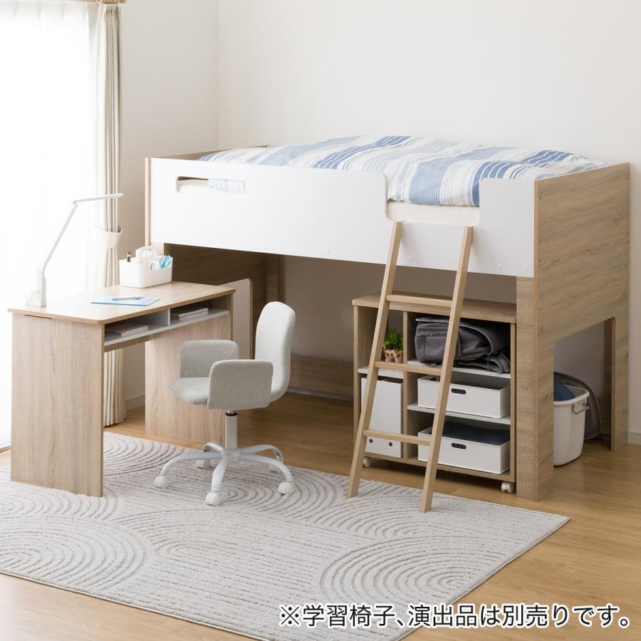 ニトリ（NITORI） システムベッドデスク(KK01 ミドルタイプ WH/LSO