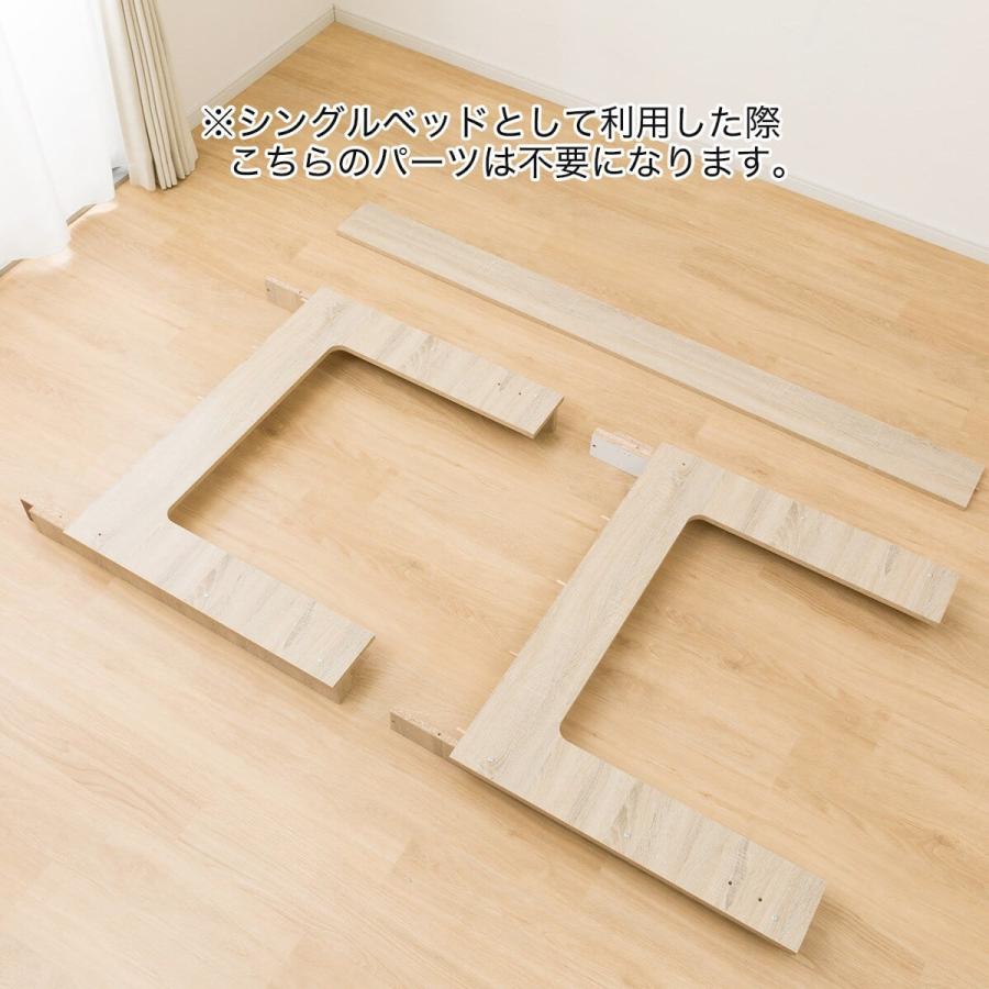 ニトリ（NITORI） システムベッドデスク + マットレスセット (KK01