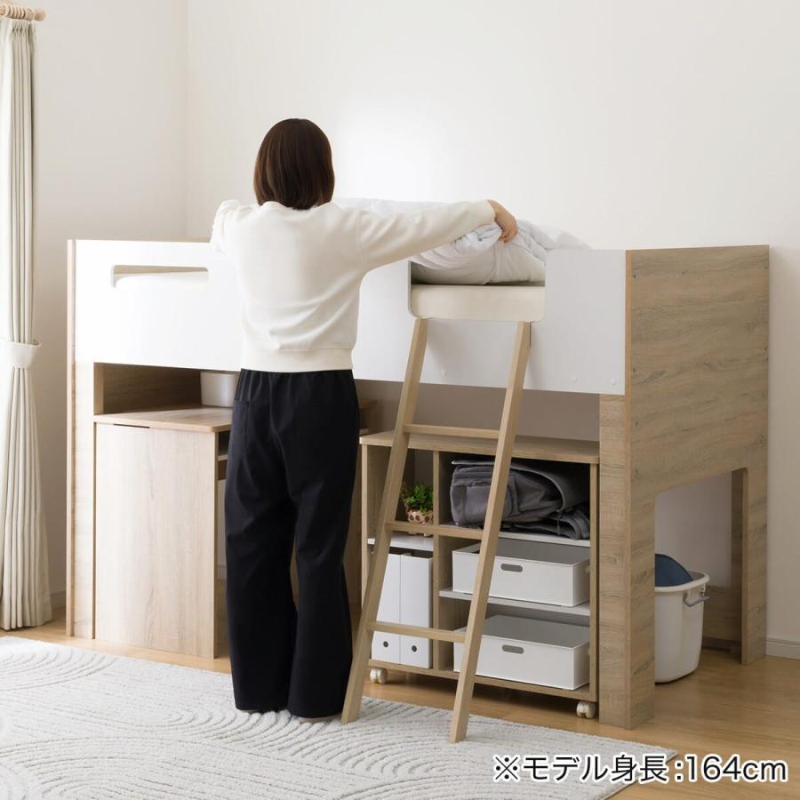 【お取引決定】ニトリ　システムベッド　デスク　チェスト　マットレス付き！　本棚付き ニトリ（NITORI） システムベッドデスク (XS01 LBR) : ニトリ Yahoo!店