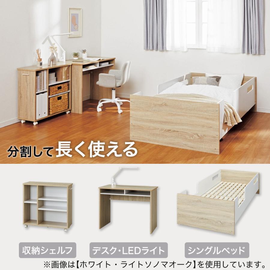 ニトリ（NITORI） システムベッドデスク＋マットレスセット(KK01