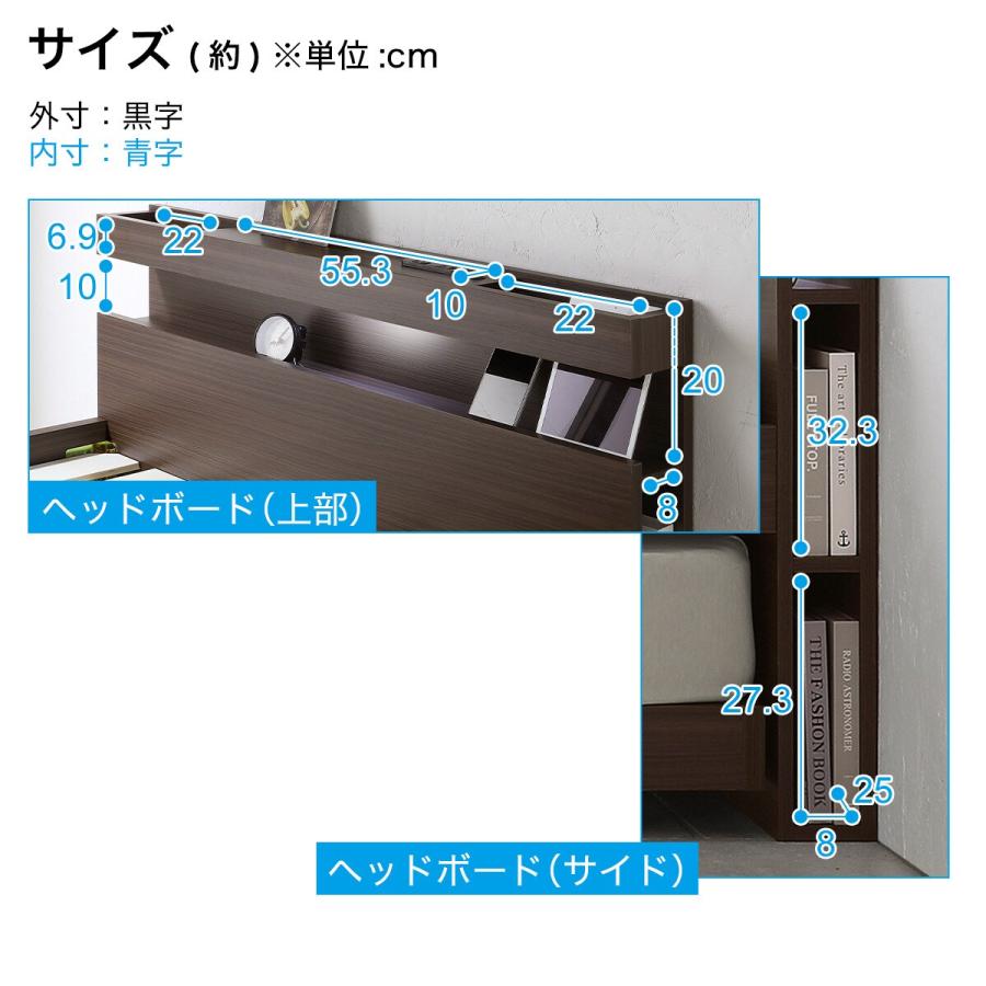 ニトリ（NITORI） 収納式ツインベッド (棚・コンセント・照明付 BR