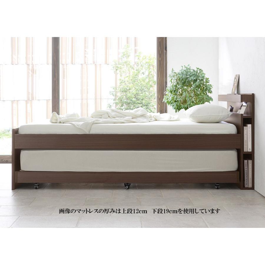 ニトリ（NITORI） 収納式ツインベッド (棚・コンセント・照明付 BR
