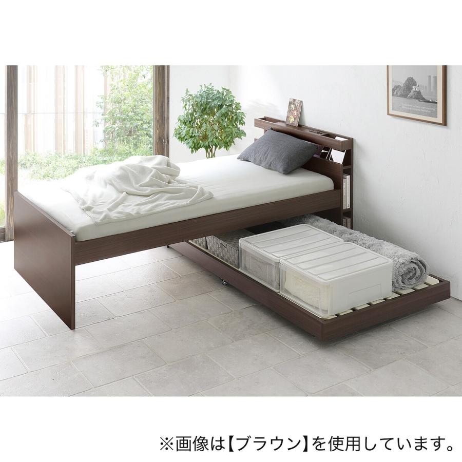 ニトリ（NITORI） 収納式ツインベッド (棚・コンセント・照明付 WW