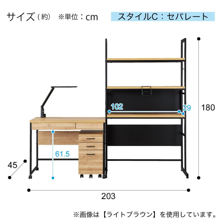 ニトリ（NITORI） シェルフデスク(JH01 WW) : ニトリ Yahoo!店 - 通販