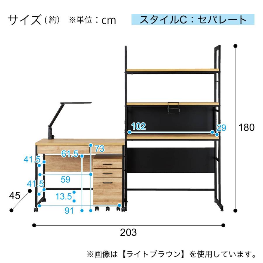 ニトリ（NITORI） シェルフデスク(JH01 WW) : ニトリ Yahoo!店 - 通販