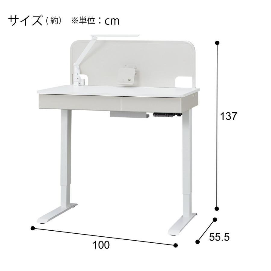 ニトリ（NITORI） 電動昇降デスク(JP01 WH/GY) : ニトリ Yahoo!店