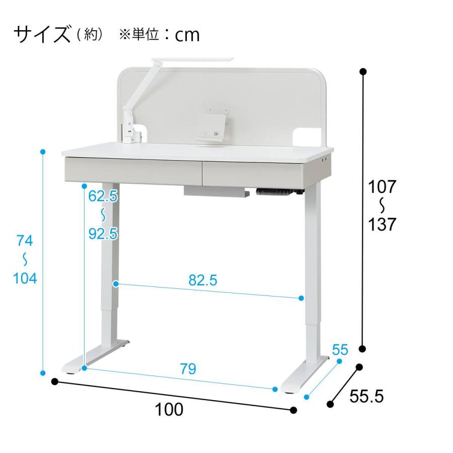 ニトリ（NITORI） 電動昇降デスク(JP01 WH/GY) : ニトリ Yahoo!店