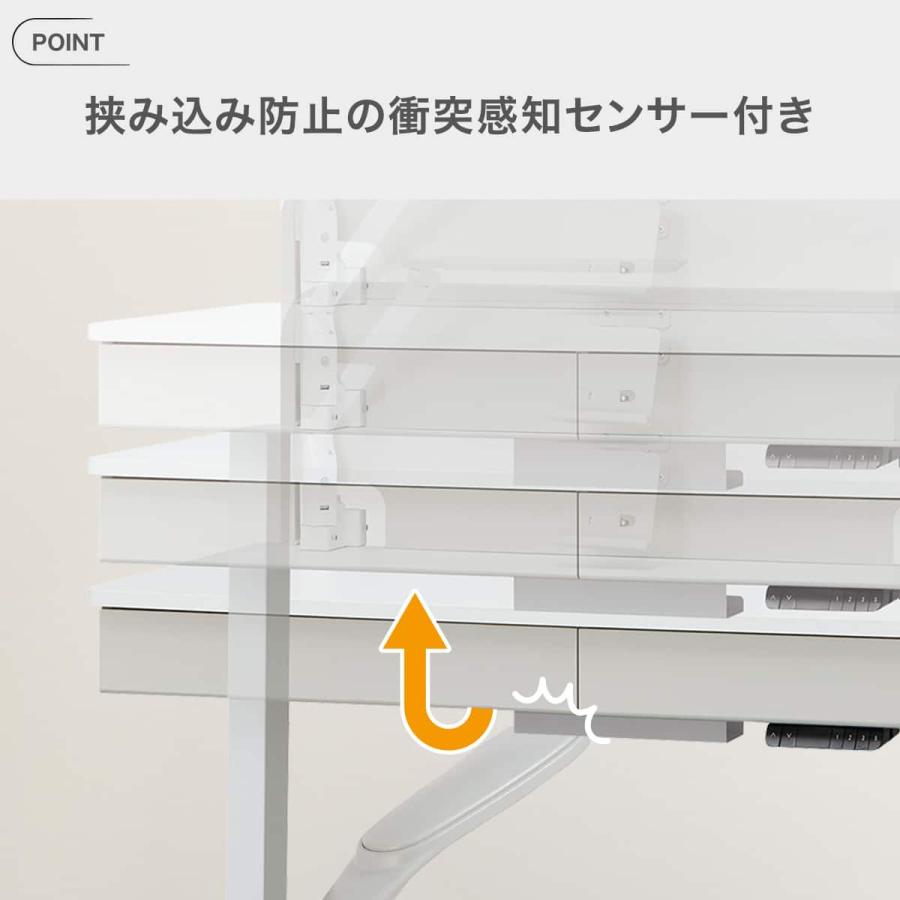 ニトリ（NITORI） 電動昇降デスク(JP01 WH/GY) : ニトリ Yahoo!店