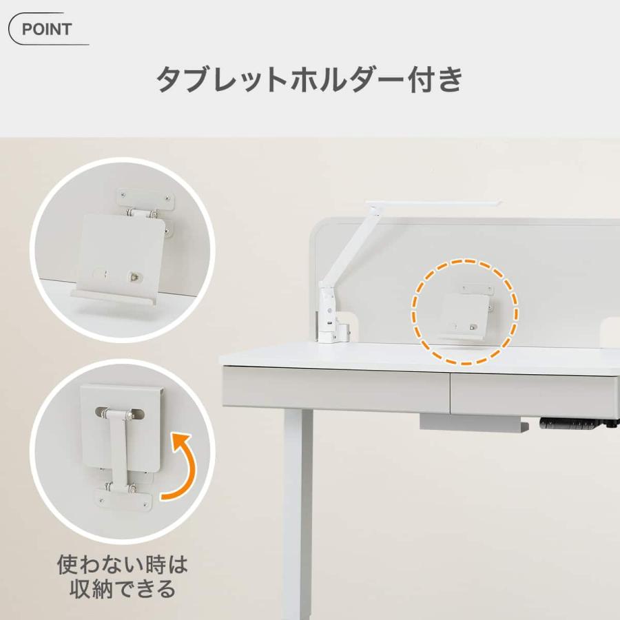 ニトリ（NITORI） 電動昇降デスク(JP01 WH/GY) : ニトリ Yahoo!店