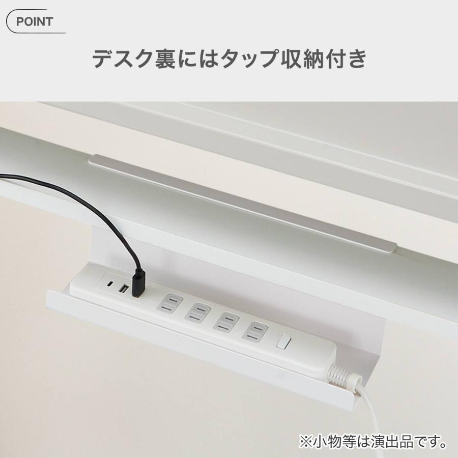 ニトリ（NITORI） 電動昇降デスク(JP01 WH/GY) : ニトリ Yahoo!店