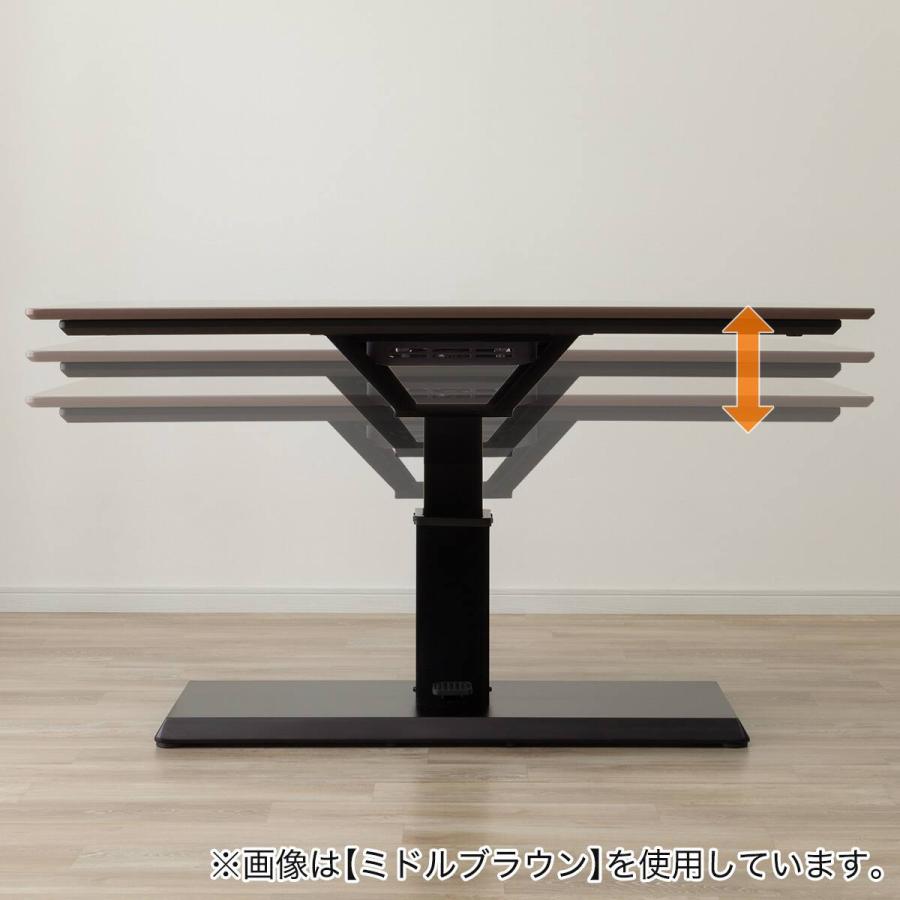 ニトリ（NITORI） 昇降こたつ(JP01 135 GY) : ニトリ Yahoo!店 - 通販