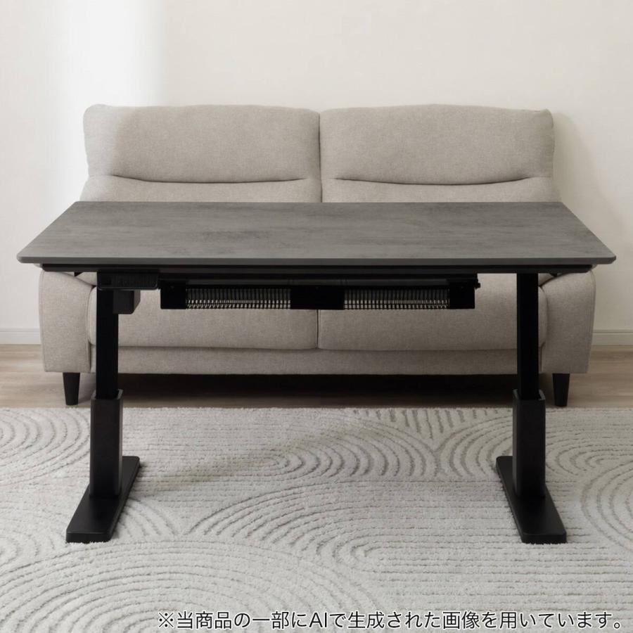 ダイニングテーブル コタツ機能付き ニトリ 高さ調整可能 /昇降コタツ ニトリ（NITORI） 電動昇降こたつ(JE02 GY) : ニトリ Yahoo!店 - 通販