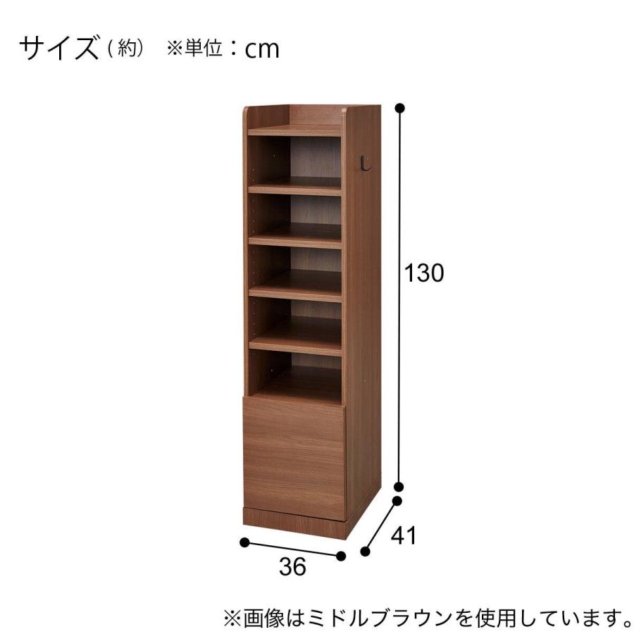 ニトリ（NITORI） ランドセルラック(KASH33 WW) : ニトリ Yahoo!店