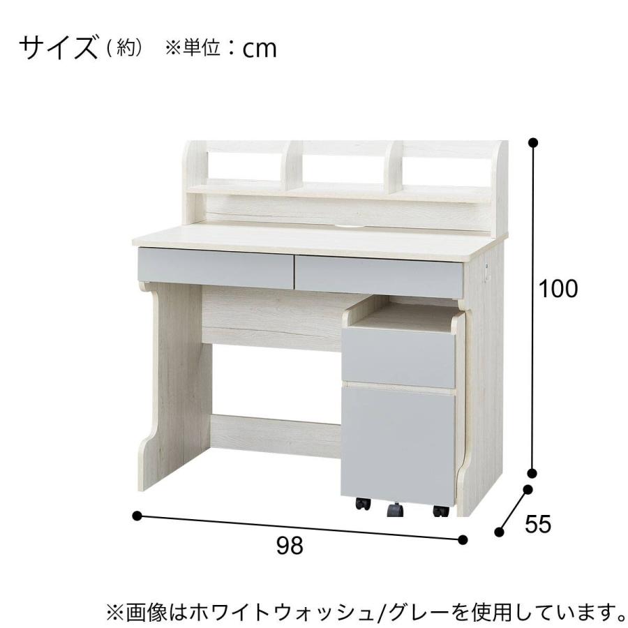 ニトリ（NITORI） ワゴン・本棚付きスタンダードデスク(RH02 WW/BE