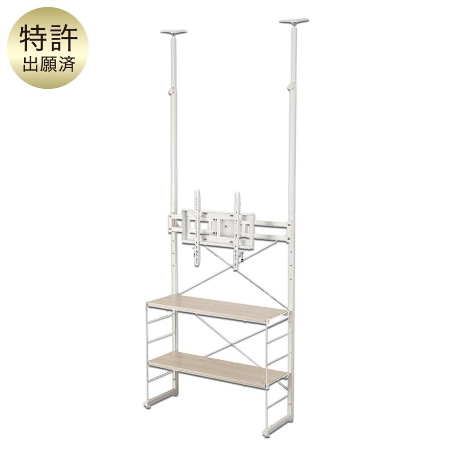 ニトリ（NITORI） NポルダTVスタンド (ユニットDR) ホワイトウォッシュ