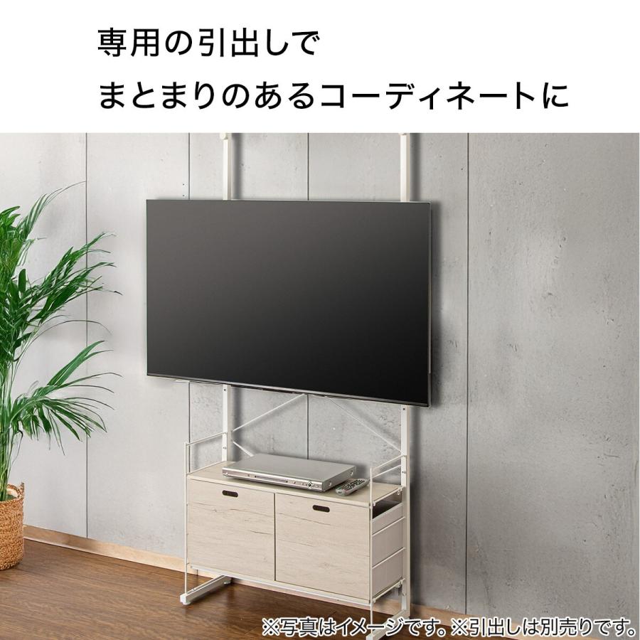 ニトリ（NITORI） NポルダTVスタンド (ユニットDR) ホワイトウォッシュ