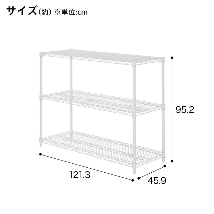 ニトリ（NITORI） スチールラック(KJ25 幅120cm 3段 ホワイト