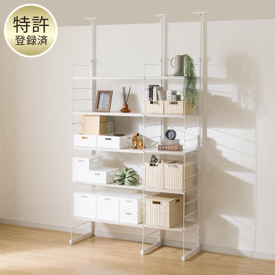 ニトリ（NITORI） 幅120cmセット奥行深 【幅80+40/棚板10枚】突っ張り