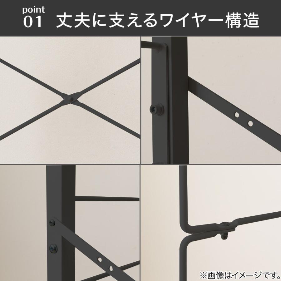 ニトリ（NITORI） 幅160cmセット 【幅80+80/ワードローブ/棚板8枚