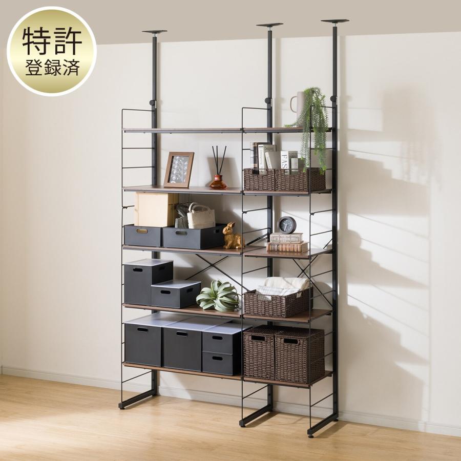 ニトリ（NITORI） 幅120cmセット奥行深 【幅80+40/棚板10枚】突っ張り