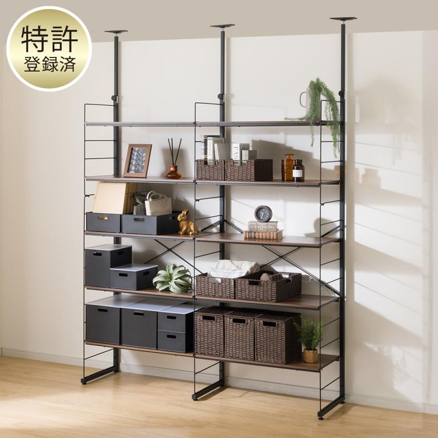 ニトリ（NITORI） 幅160cmセット奥行深 【幅80+80/棚板10枚】突っ張り