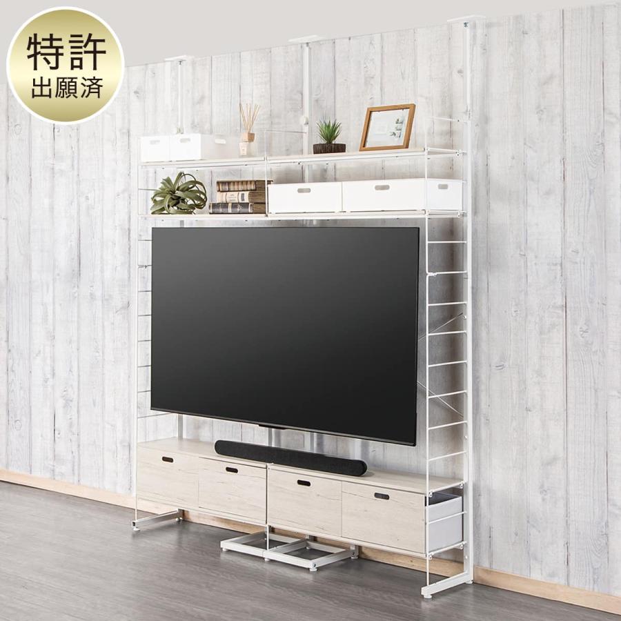 ニトリ 突っ張り壁面収納 Nポルダ TVユニットセット ニトリ（NITORI） 突っ張り壁面収納Nポルダ 壁寄せTVユニットセット