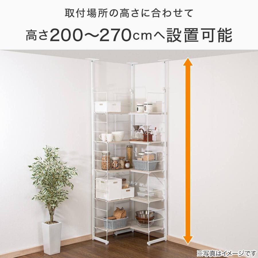 突っ張り壁面収納Nポルダ L型コーナー(幅60cm ホワイトウォッシュ) ニトリ（NITORI） 幅60cm 突っ張り壁面収納Nポルダ L型コーナー(NP02