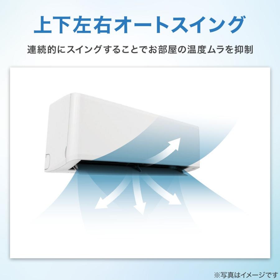 ニトリ エアコン 10畳用 2021年製　送料込み　即日発送　たのメル便対応 ニトリ エアコン 10畳用 2021年製 送料込み 即日発送 たのメル便