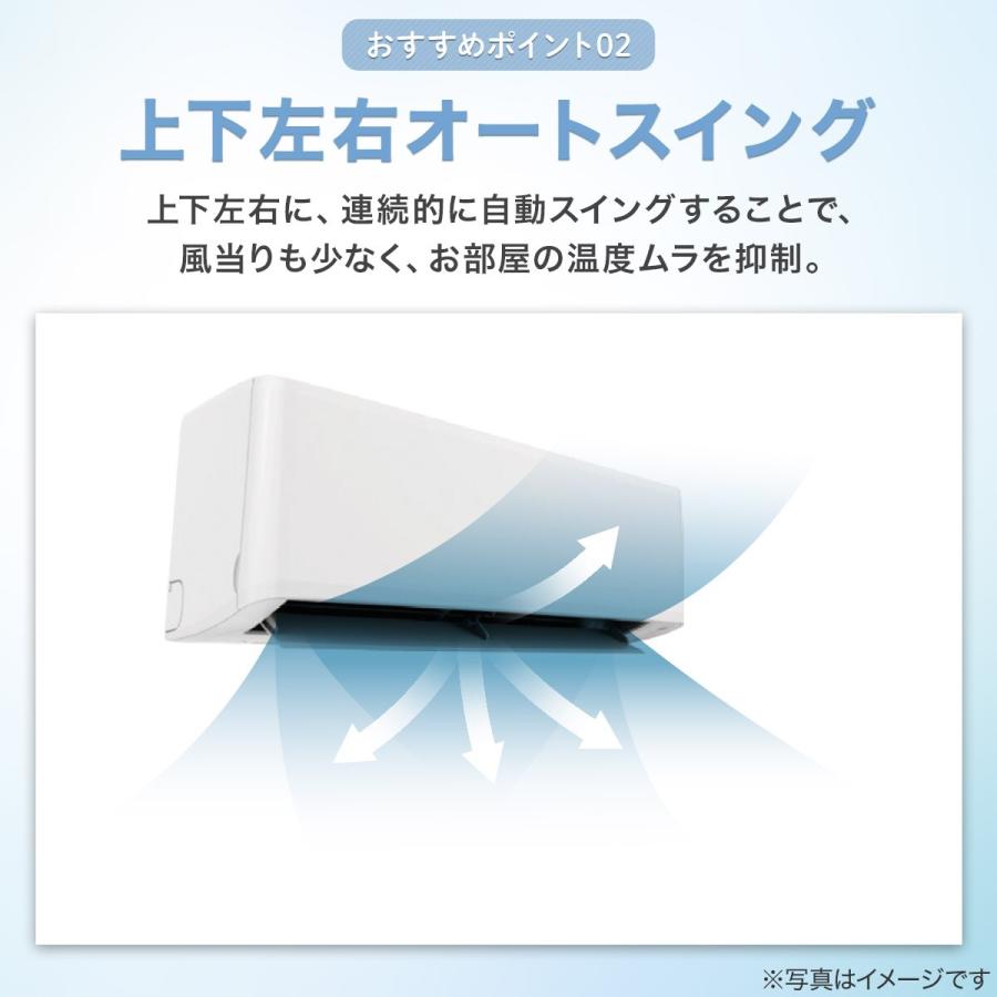 ニトリ エアコン 10畳用 (NH-28H)(標準取付工事無し) 5年保証