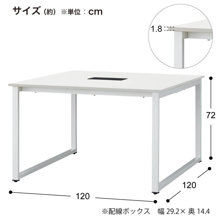 フリーアドレスデスク(NT3-1200 OAK/WH) ニトリ_10