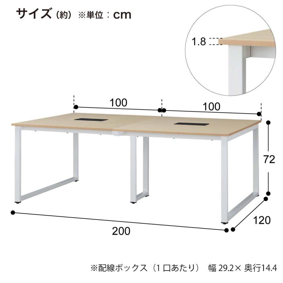 フリーアドレスデスク(NT3-2000 WH/WH) ニトリ_10