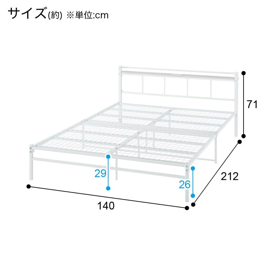 ニトリ ダブルパイプベッド(バジーナC-STN WH) : ニトリ Yahoo ニトリ ダブルパイプベッド(バジーナC-STN WH) : ニトリ Yahoo