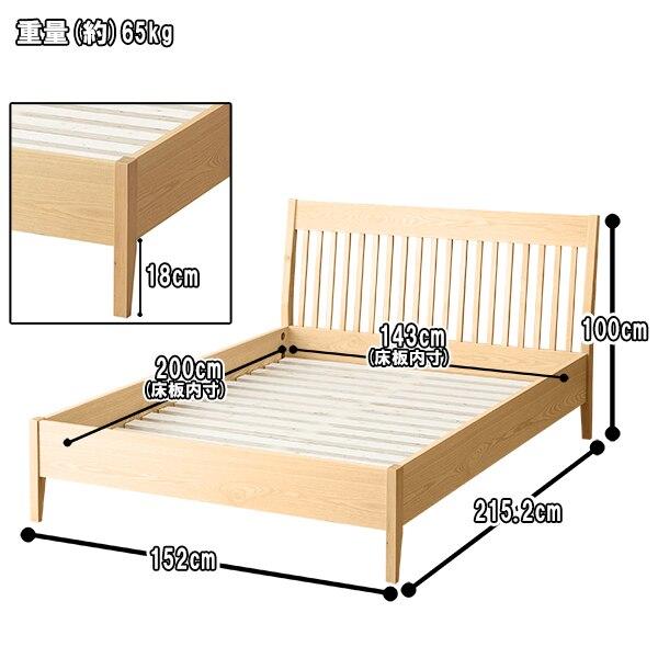 ダブル ベッドフレーム オーランド ニトリ 配送員設置 5年保証 ニトリ Yahoo 店 通販 Yahoo ショッピング