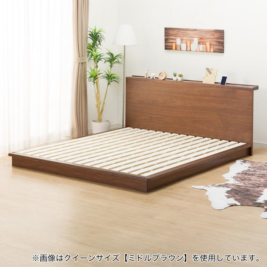 ダブル ベッドフレーム ノイヤー ニトリ 配送員設置 5年保証 ニトリ Yahoo 店 通販 Yahoo ショッピング