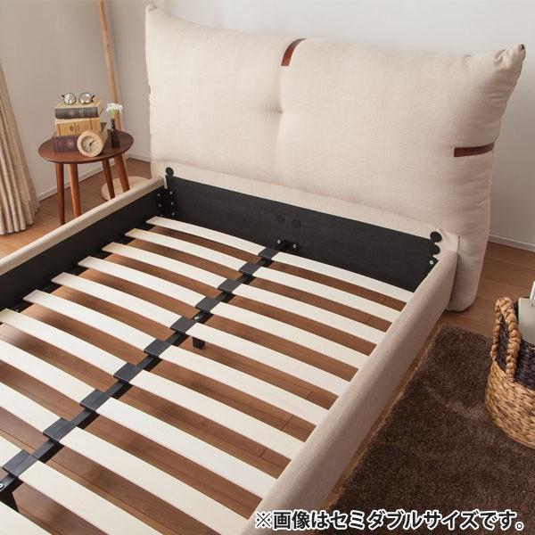 ベッドフレーム ダブル スノコ ダブルフラットフレーム フリード クッション Be ニトリ 配送員設置 5年保証 ニトリ Yahoo 店 通販 Yahoo ショッピング