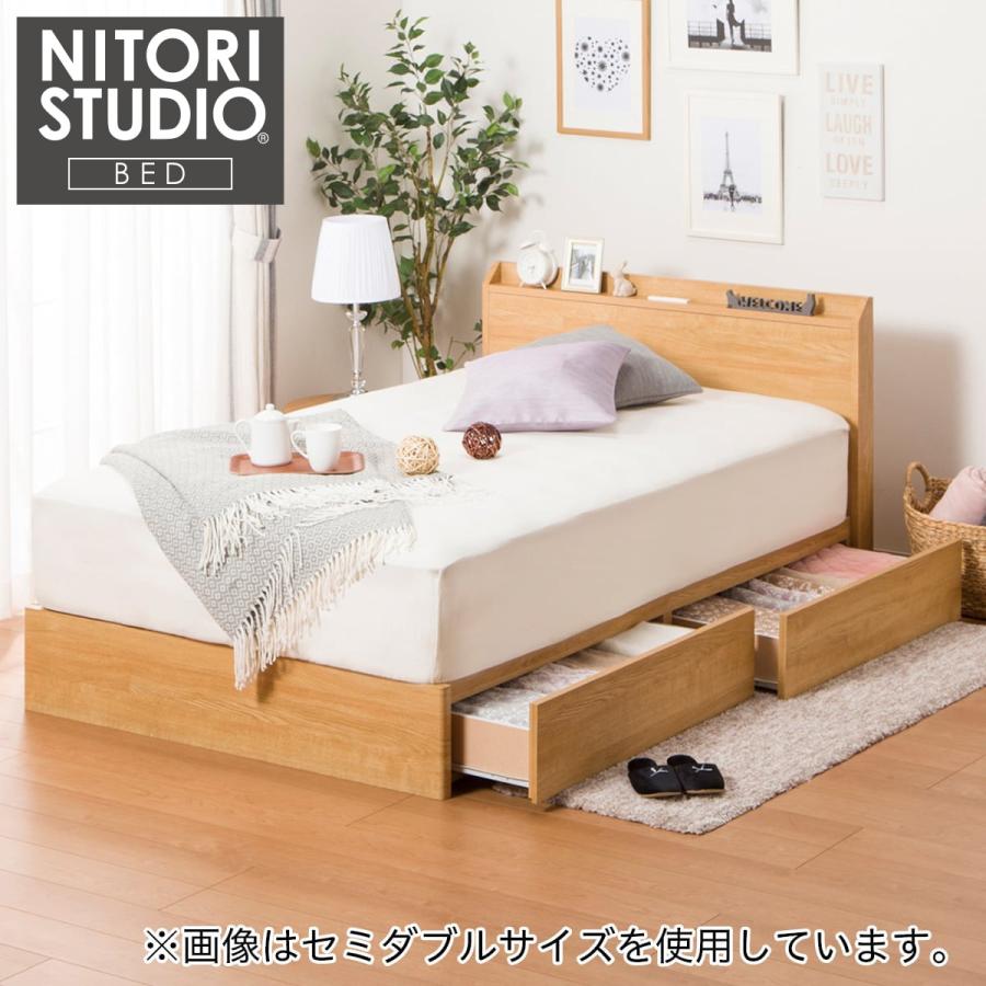 ダイゾー ナチュラル ニトリ収納付きダブルベッド＋マットレスセット