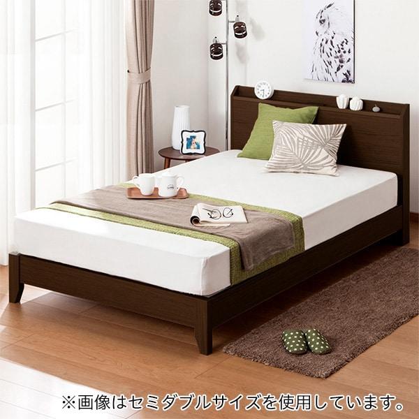 ベッドフレーム ダブル ダブルベッドフレーム ヴァイン Dbr Leg ニトリ 配送員設置 5年保証 ニトリ Yahoo 店 通販 Yahoo ショッピング