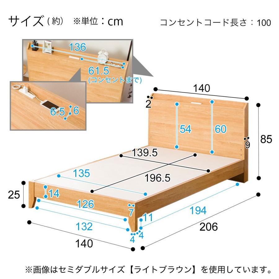 ダブル ベッドフレーム ヴァイン Leg Dbr ニトリ 配送員設置 5年保証 ニトリ Yahoo 店 通販 Yahoo ショッピング