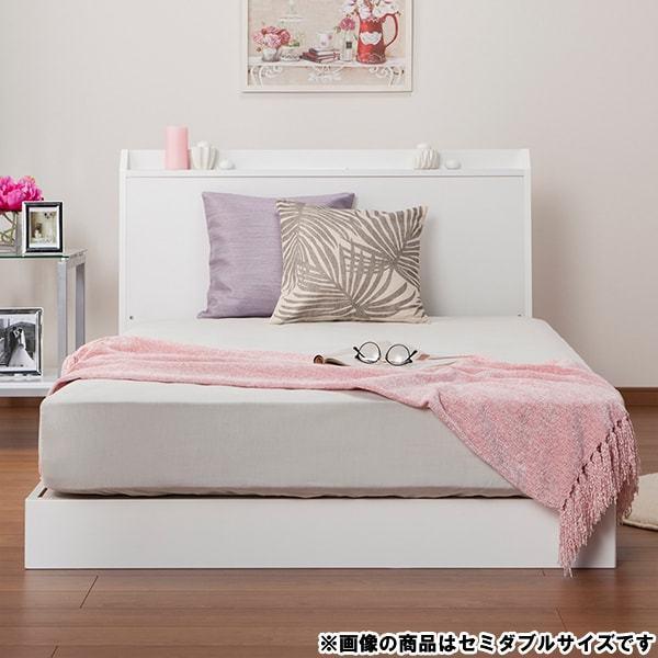 ダブル ベッドフレーム ヴァイン Low Wh ニトリ 配送員設置 5年保証 ニトリ Yahoo 店 通販 Yahoo ショッピング