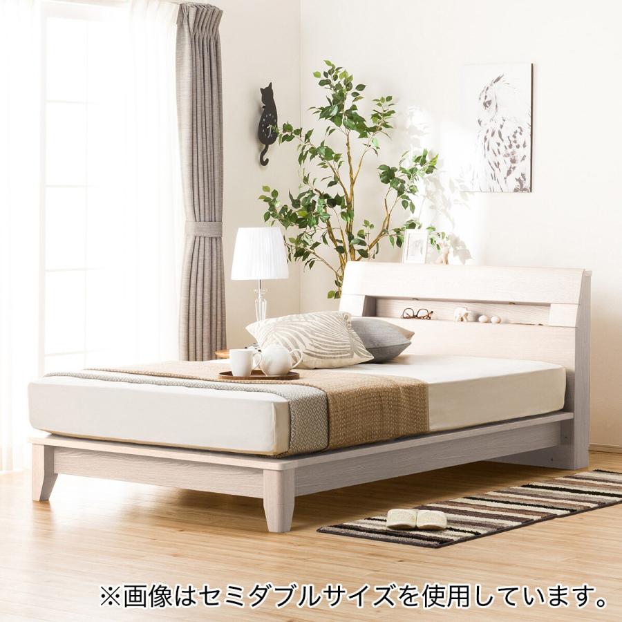 ニトリすのこダブルベッドフレーム+ ダブルポケットコイルマットレス厚さ20cm ニトリすのこダブルベッドフレーム+ ダブルポケットコイル