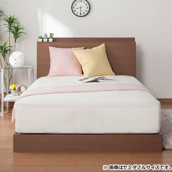 送料無料 ダブルベッドフレーム カイト3 S Mbr Low ニトリ 配送員設置 5年保証 豪華 Homescience10 Ac In